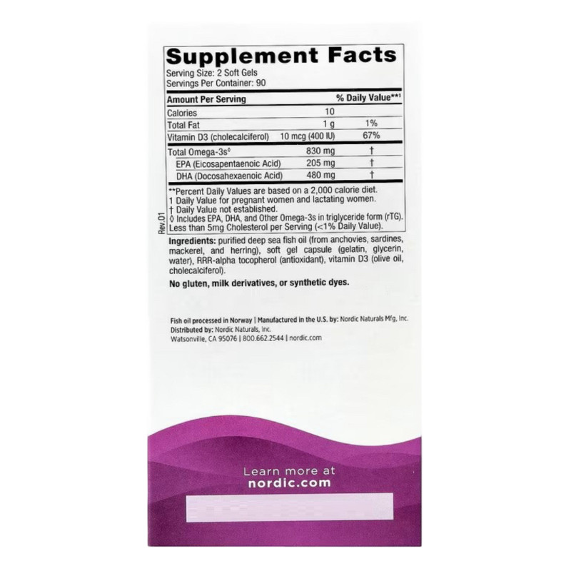 Nordic Naturals Prenatal DHA Unflavoured Softgels Nordic Naturals Prenatal DHA Unflavoured Softgels