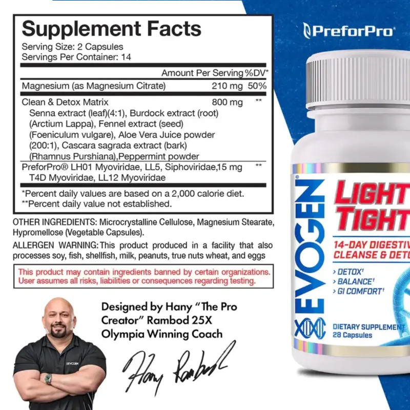 Evogen Light & Tight 28 Caps