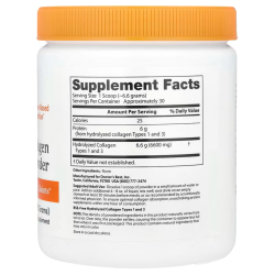 Doctor’s Best Pure Collagen Types 1 & 3 200g Doctor’s Best Pure Collagen Types 1 & 3 200g