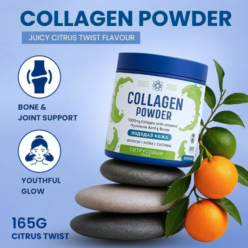 Applied Nutrition Collagen Powder 165g