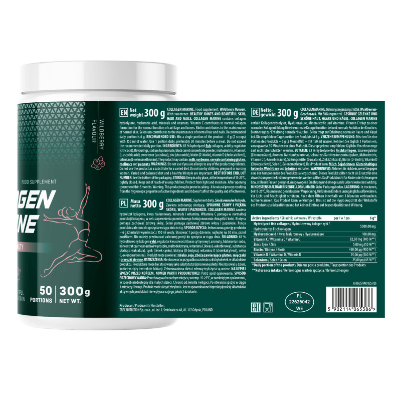 Trec Nutrition Collagen Marine Powder 300g