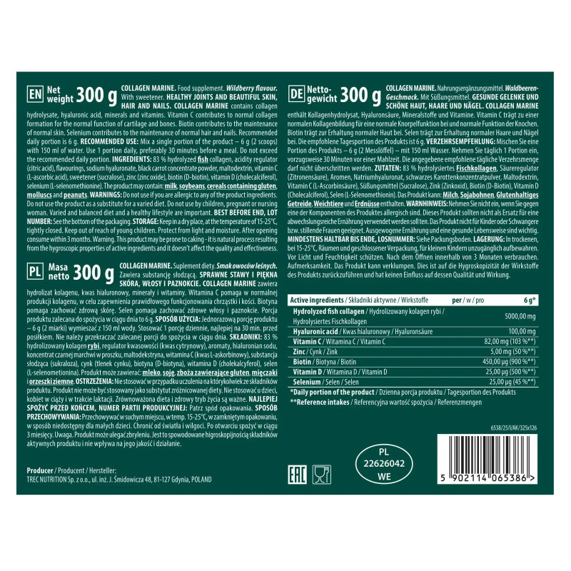 Trec Nutrition Collagen Marine Powder 300g