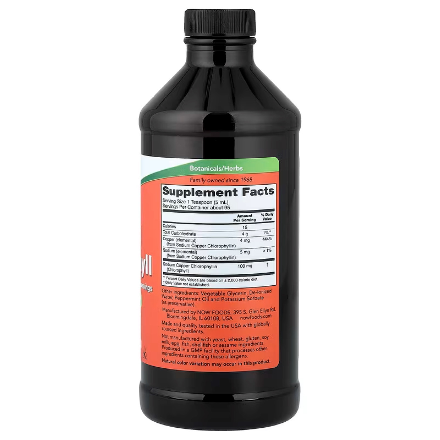 NOW Foods Liquid Chlorophyll 473ml NOW Foods Liquid Chlorophyll 473ml