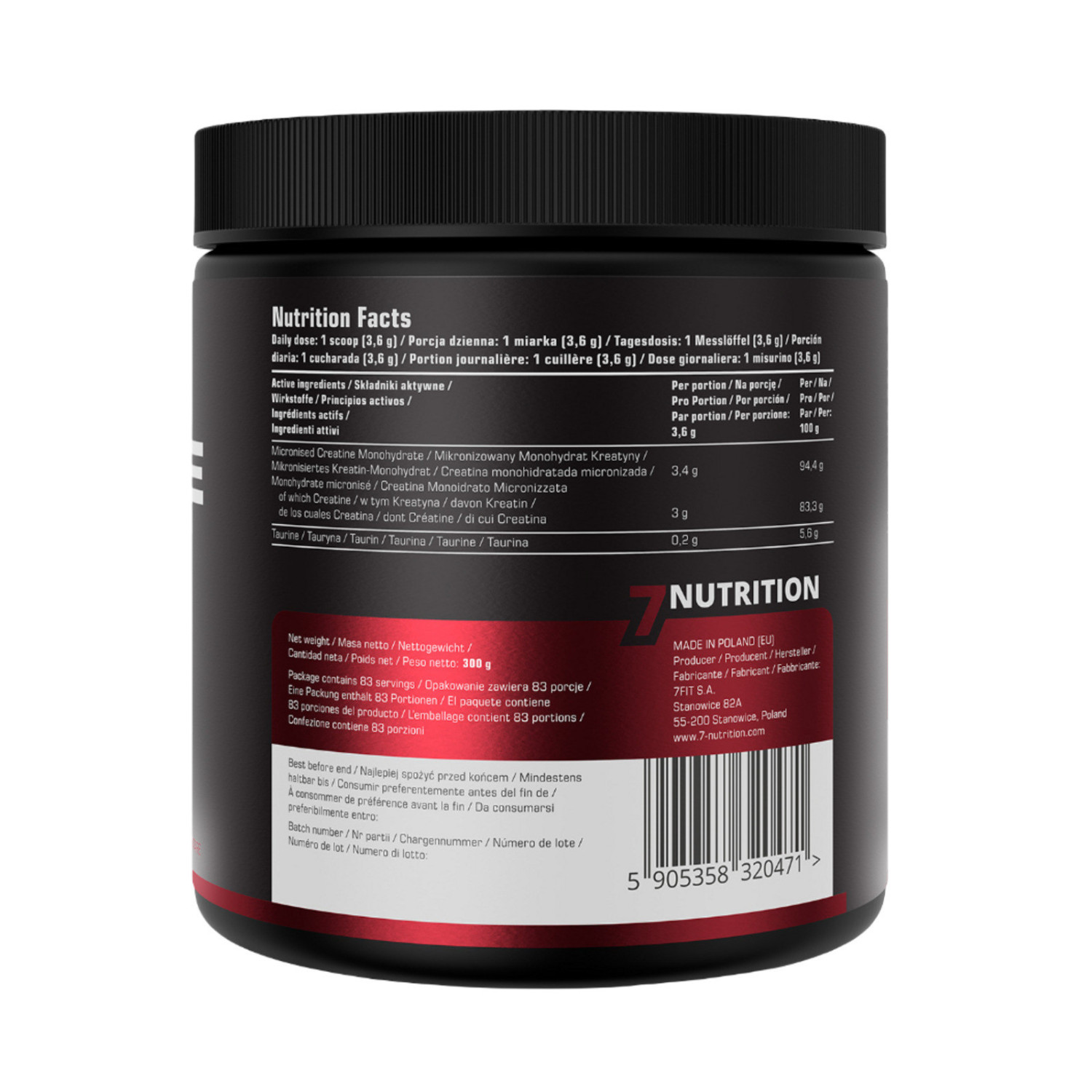 7Nutrition Creatine Monohydrate Powder 7Nutrition Creatine Monohydrate Powder