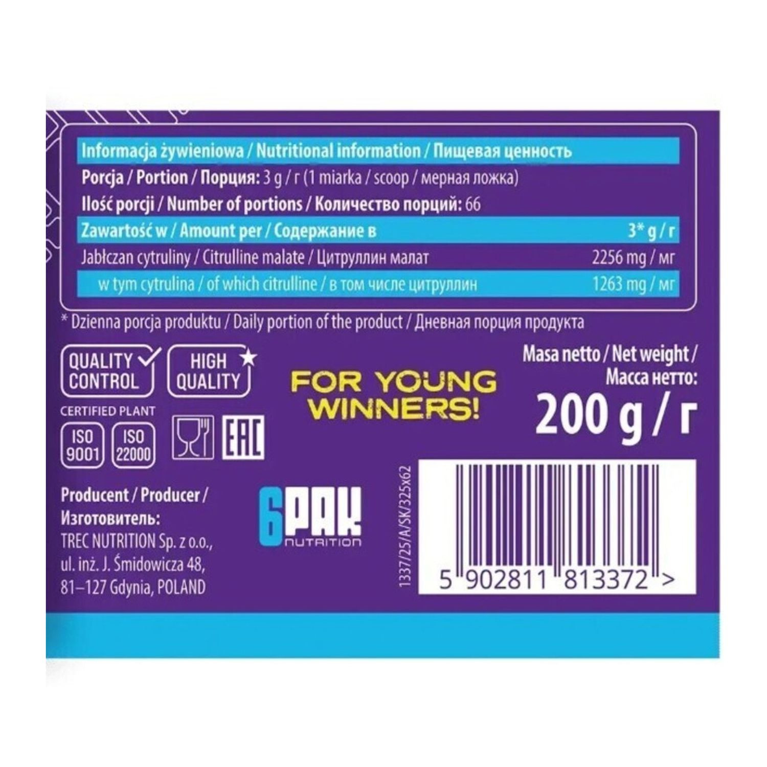 6PAK Nutrition Citrulline Powder