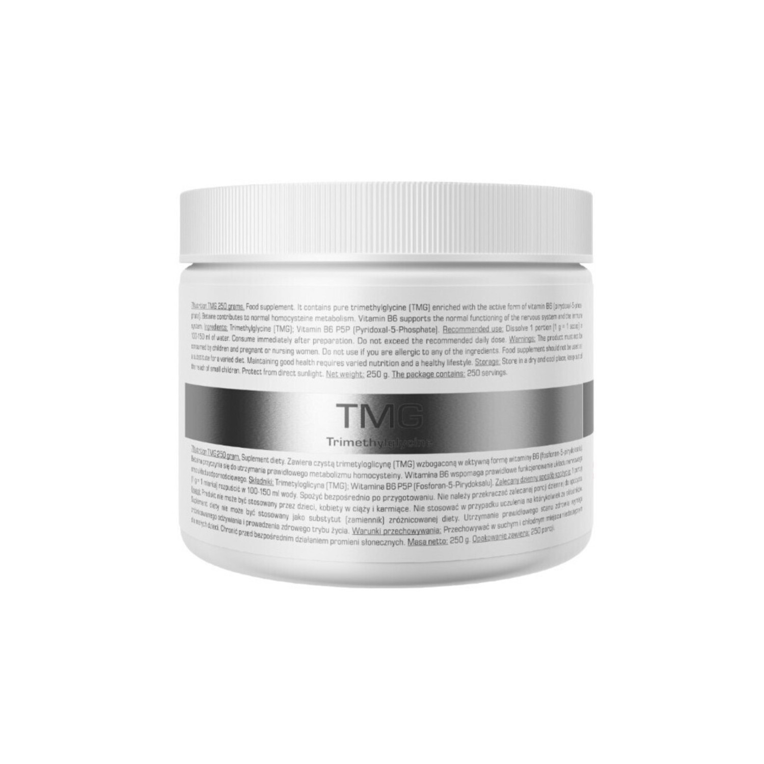 7Nutrition TMG Powder 250g 7Nutrition TMG Powder 250g