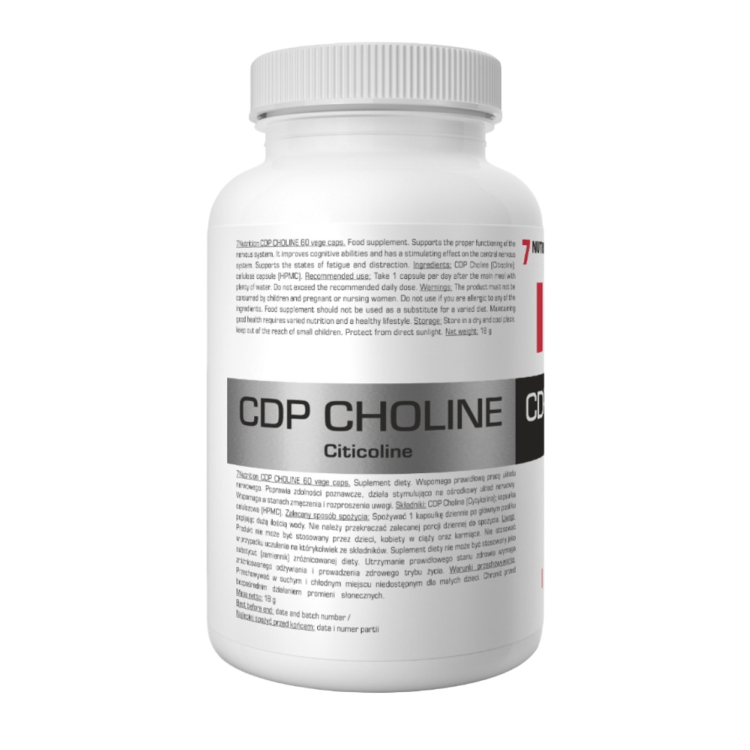 7Nutrition CDP Choline 60 Vege Caps 7Nutrition CDP Choline 60 Vege Caps
