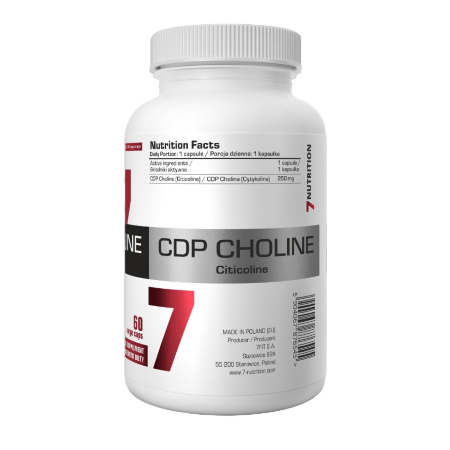 7Nutrition CDP Choline 60 Vege Caps