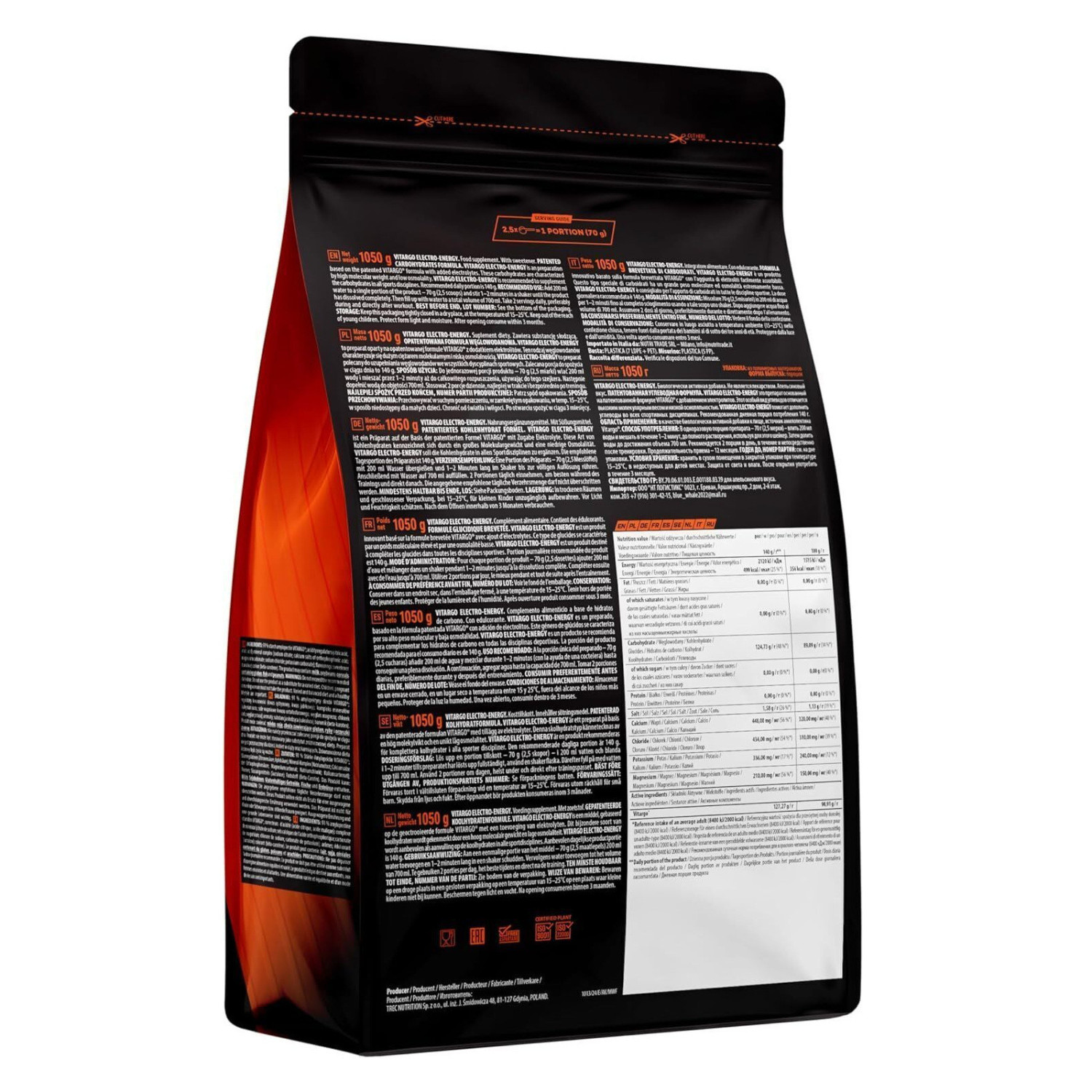Trec Nutrition Endurance Vitargo Electro-Energy Trec Nutrition Endurance Vitargo Electro-Energy