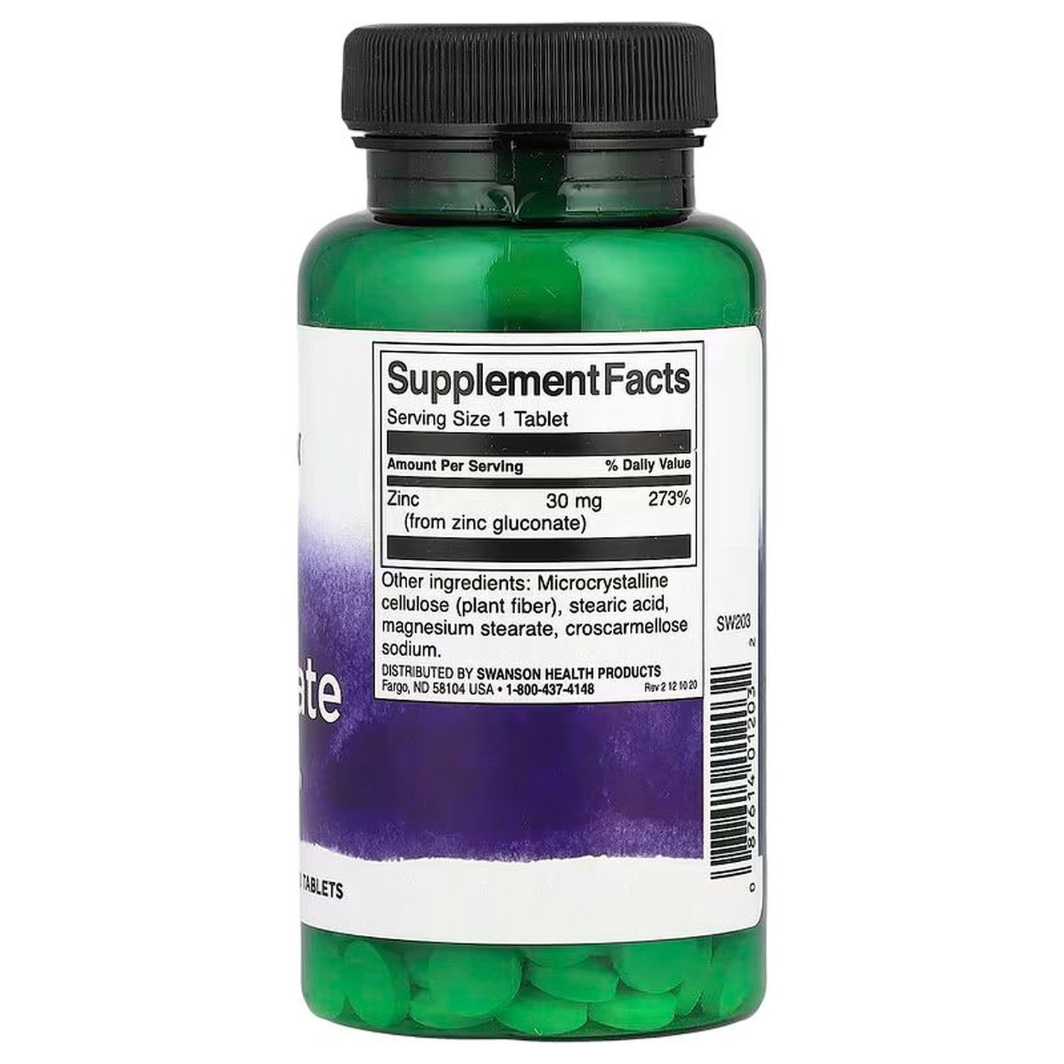 Swanson Zinc Gluconate 250 Tabs