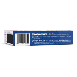 Olimp Labs Hialumax Duo 30 Caps Olimp Labs Hialumax Duo 30 Caps
