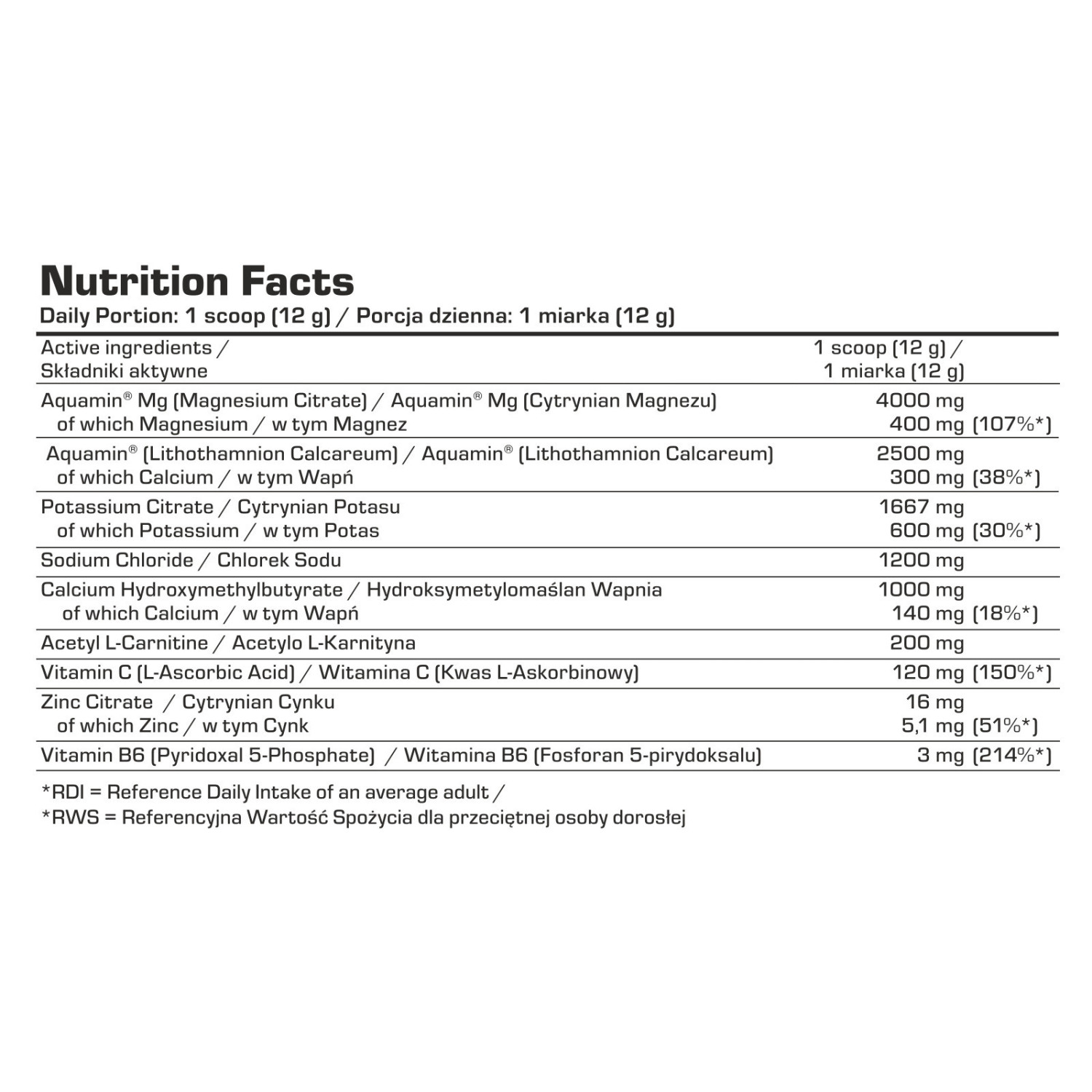 7Nutrition Keto Electrolytes Powder 360g 7Nutrition Keto Electrolytes Powder 360g